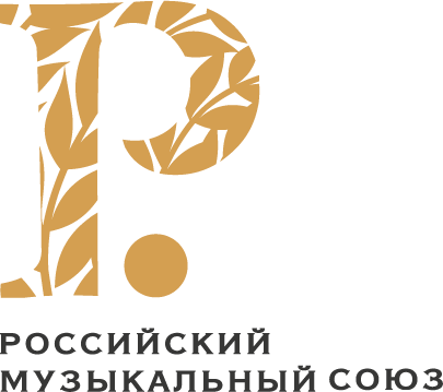 SYMPOSIUM ORGANIZER – GUILD OF SOUND ENGINEERS OF THE RUSSIAN MUSICAL UNION